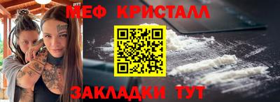 a pvp Кунгур
