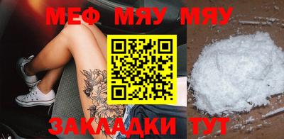 a pvp Кунгур