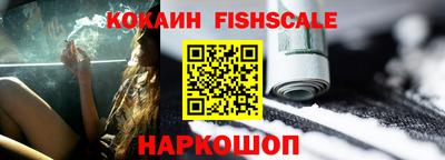 скорость Кумертау