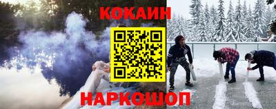 не бодяженный Кулебаки
