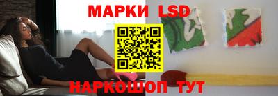 a pvp Кунгур