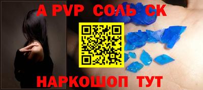 не бодяженный Кулебаки