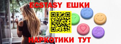 не бодяженный Кулебаки