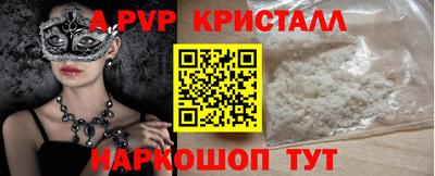 скорость Кумертау