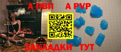 марихуана Ликино-Дулёво