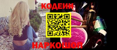a pvp Кунгур