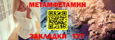 a pvp Кунгур