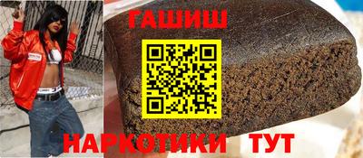 скорость Кумертау