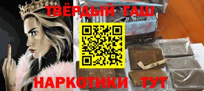 a pvp Кунгур