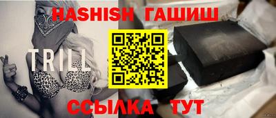 скорость Кумертау