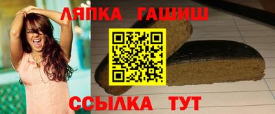 не бодяженный Кулебаки