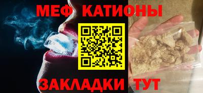 a pvp Кунгур