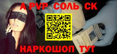 не бодяженный Кулебаки